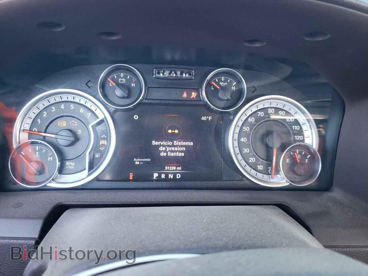 2017 RAM 1500 - VIN: 1C6RR7NT9HS692159 - Фото 9