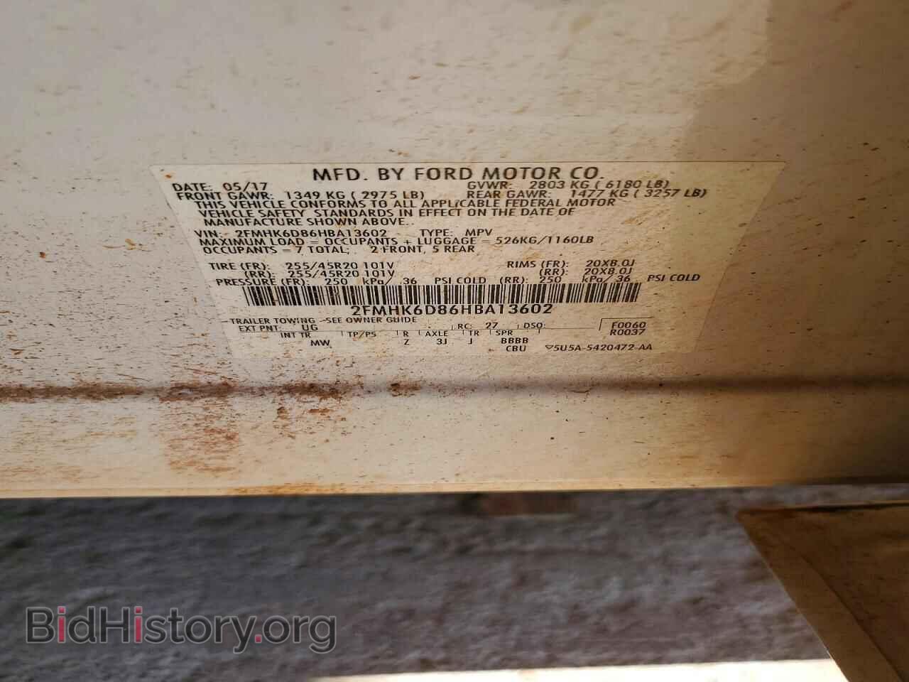 2017 FORD FLEX - VIN: 2FMHK6D86HBA13602 - Фото 12
