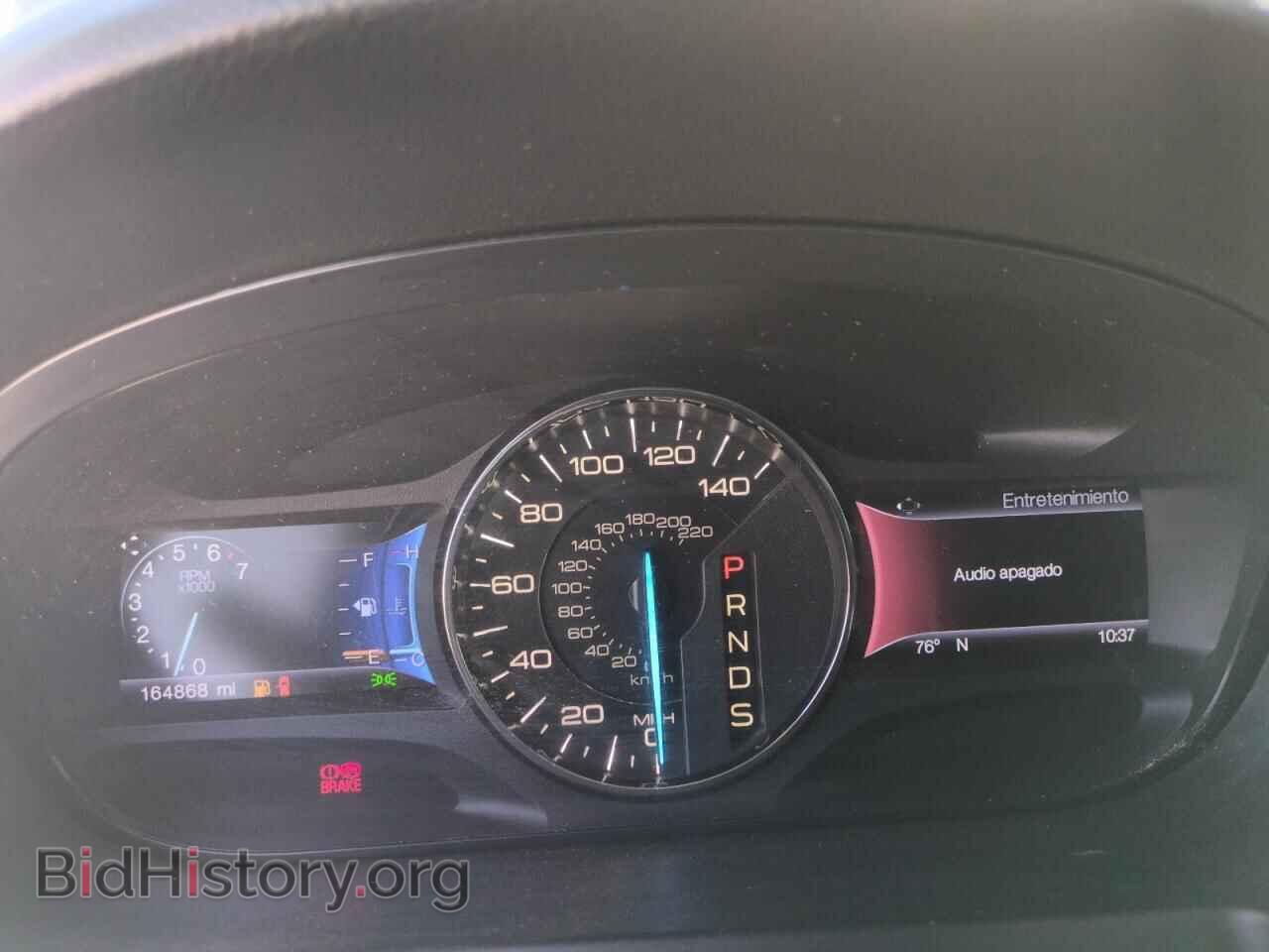 2014 FORD EDGE - VIN: 2FMDK3KC8EBA74868 - Photo 9