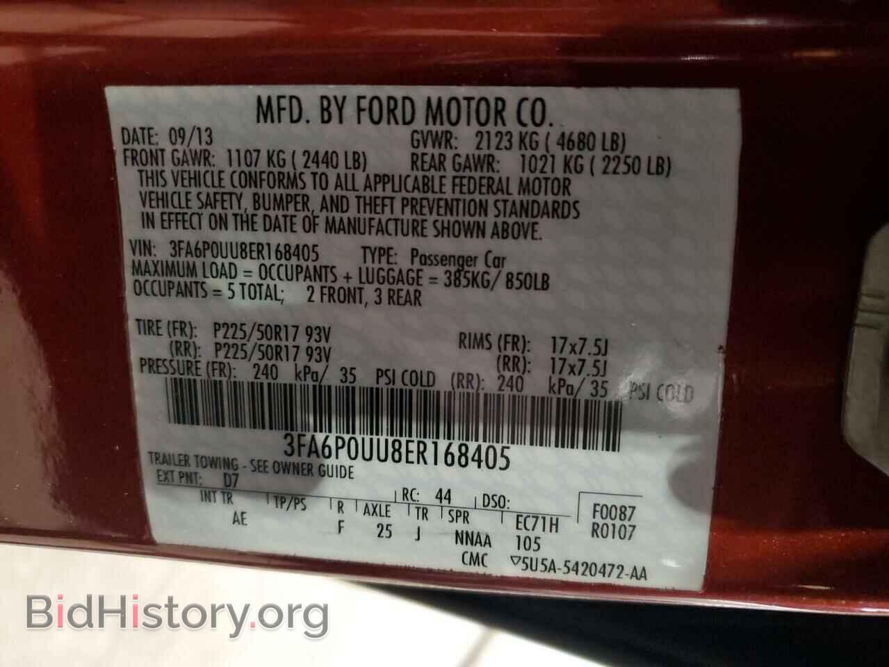 2014 FORD FUSION - VIN: 3FA6P0UU8ER168405 - Фото 12