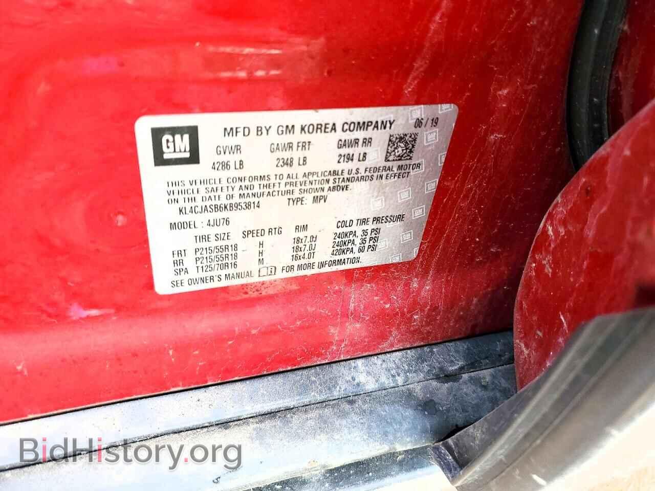 2019 BUICK ENCORE - VIN: KL4CJASB6KB953814 - Photo 13