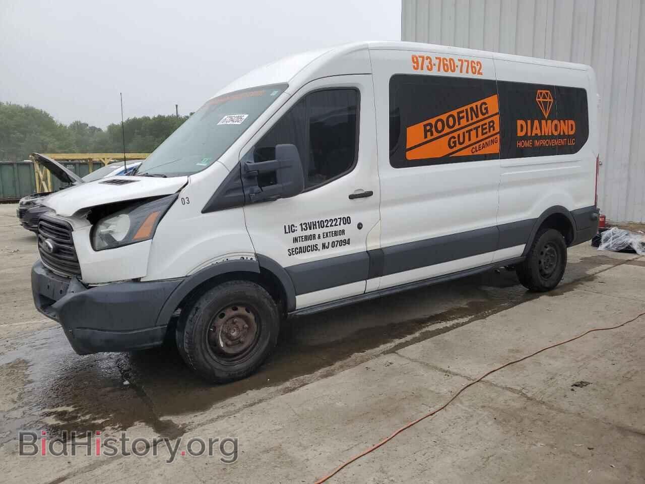 Photo 1FTNR2CM6FKA15475 - FORD TRANSIT 2015