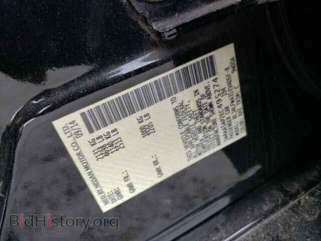 2014 NISSAN MAXIMA - VIN: 1N4AA5AP2EC495274 - Фото 10