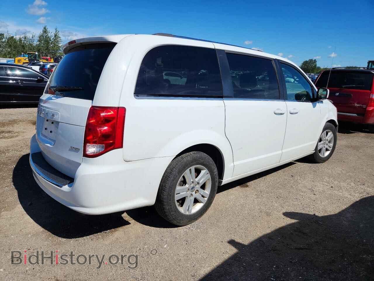2020 DODGE CARAVAN - VIN: 2C4RDGDG3LR186395 - Photo 3