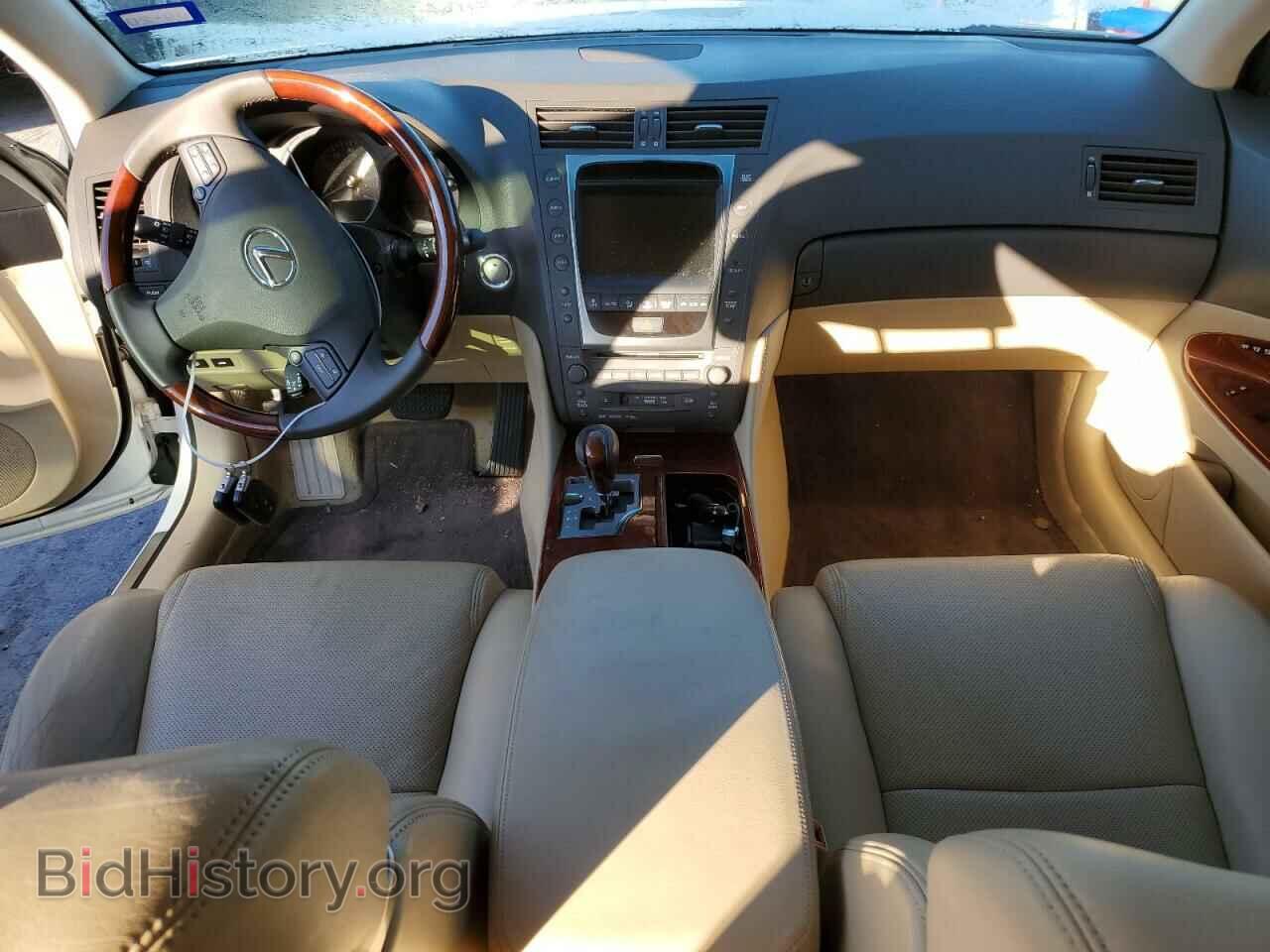 2009 LEXUS GS450 - VIN: JTHBC96S795017969 - Фото 8