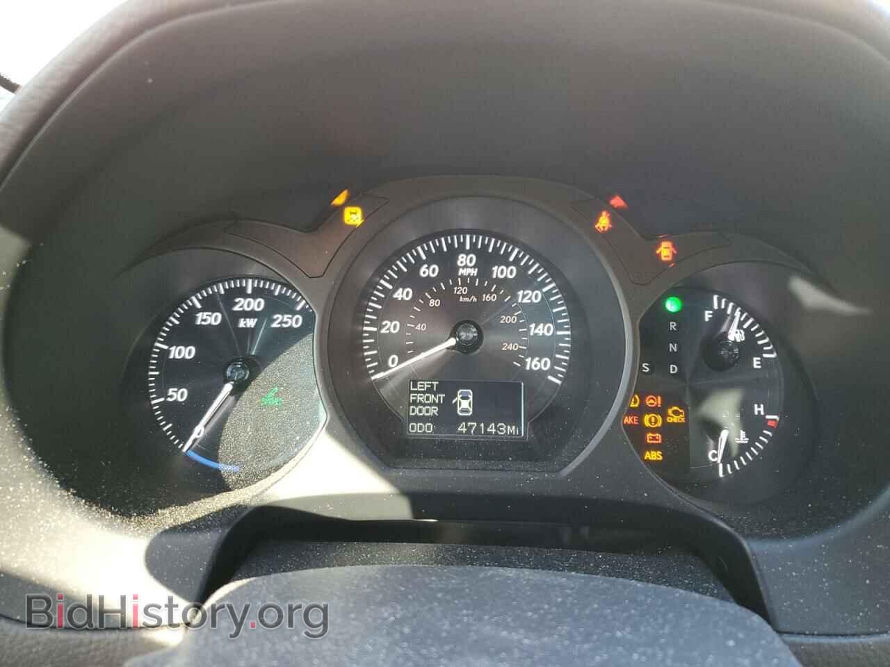 2009 LEXUS GS450 - VIN: JTHBC96S795017969 - Фото 9