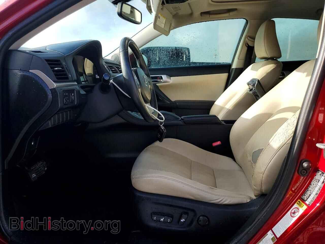 2013 LEXUS CT 200 - VIN: JTHKD5BH5D2132631 - Photo 7