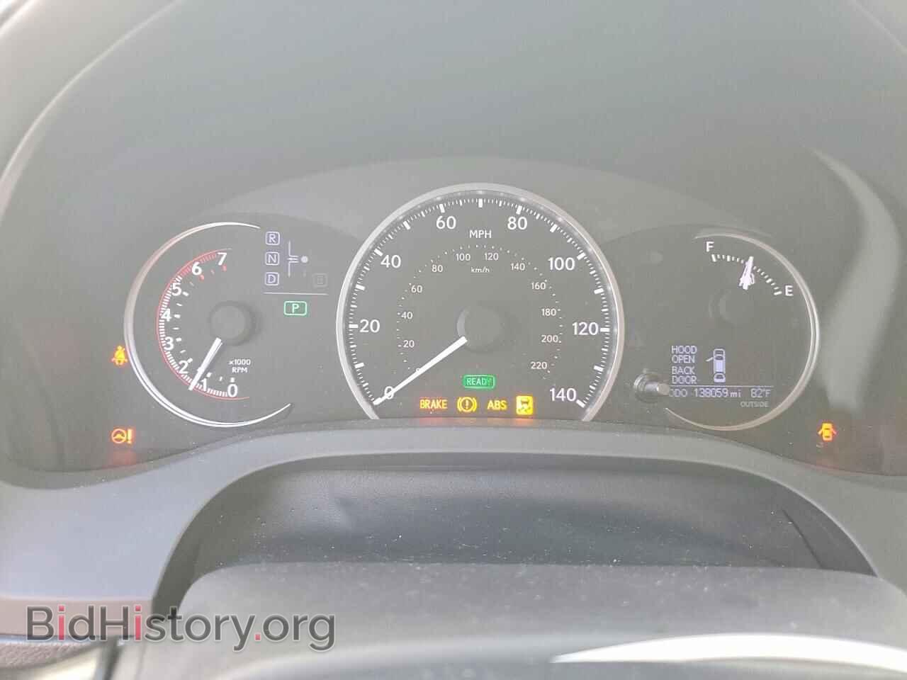 2013 LEXUS CT 200 - VIN: JTHKD5BH5D2132631 - Photo 9