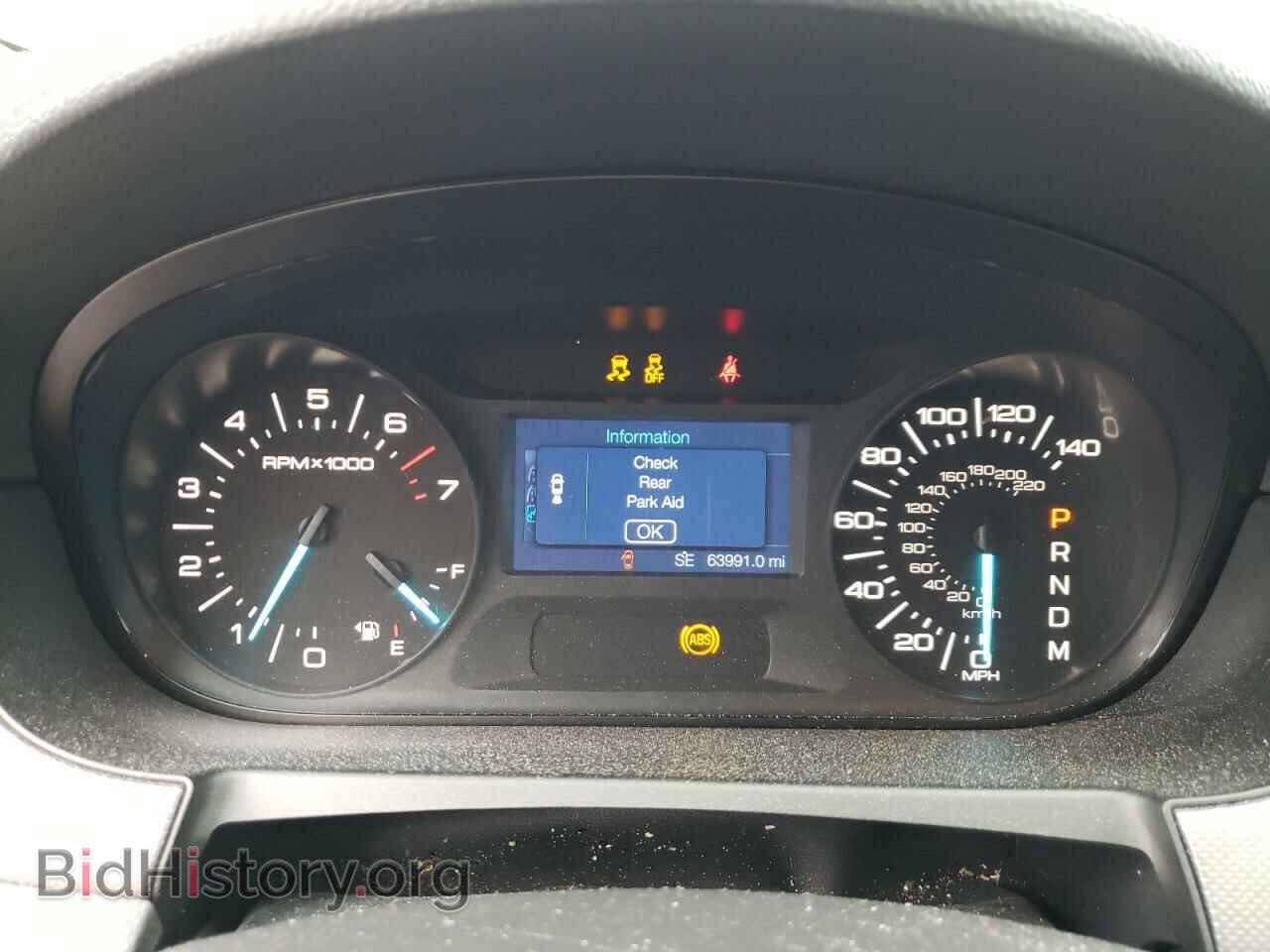 2012 FORD EDGE - VIN: 2FMDK4JC9CBA40555 - Photo 8