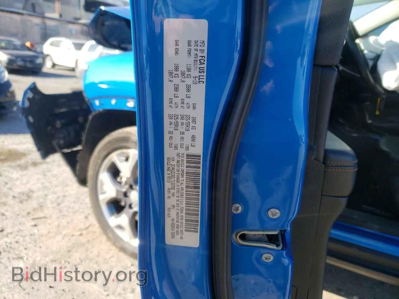 2020 JEEP COMPASS - VIN: 3C4NJDCB2LT123782 - Фото 10