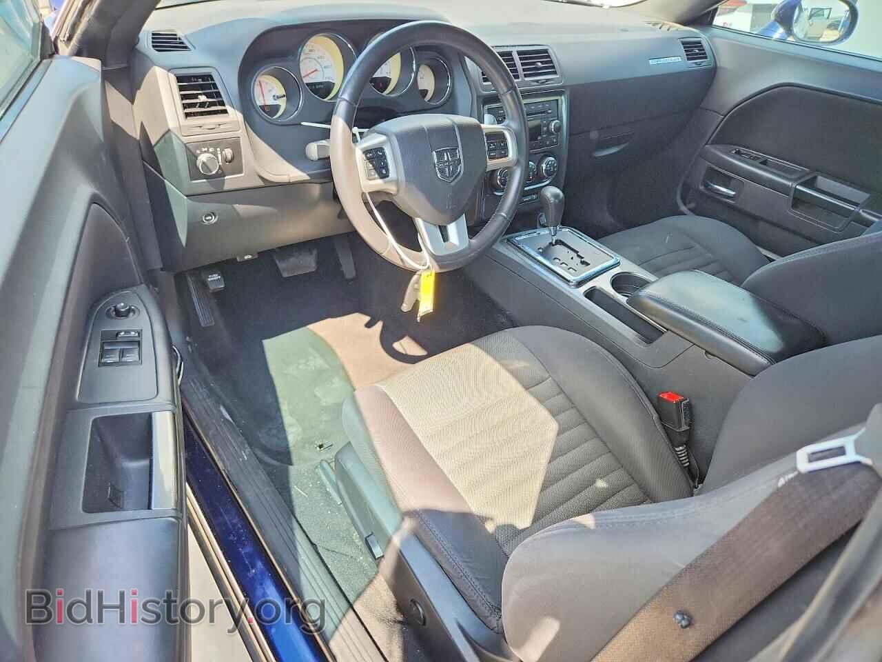 2013 DODGE CHALLENGER - VIN: 2C3CDYAG4DH660155 - Фото 8