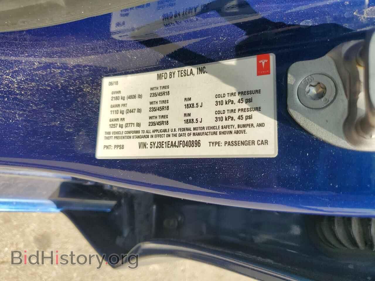 2018 TESLA MODEL 3 - VIN: 5YJ3E1EA4JF040896 - Photo 12