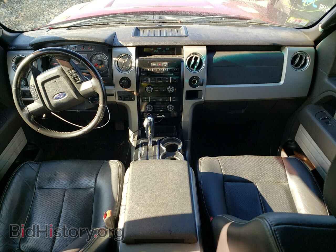 2007 FORD All Models - VIN: 1FTPX145X7FB56317 - Фото 8