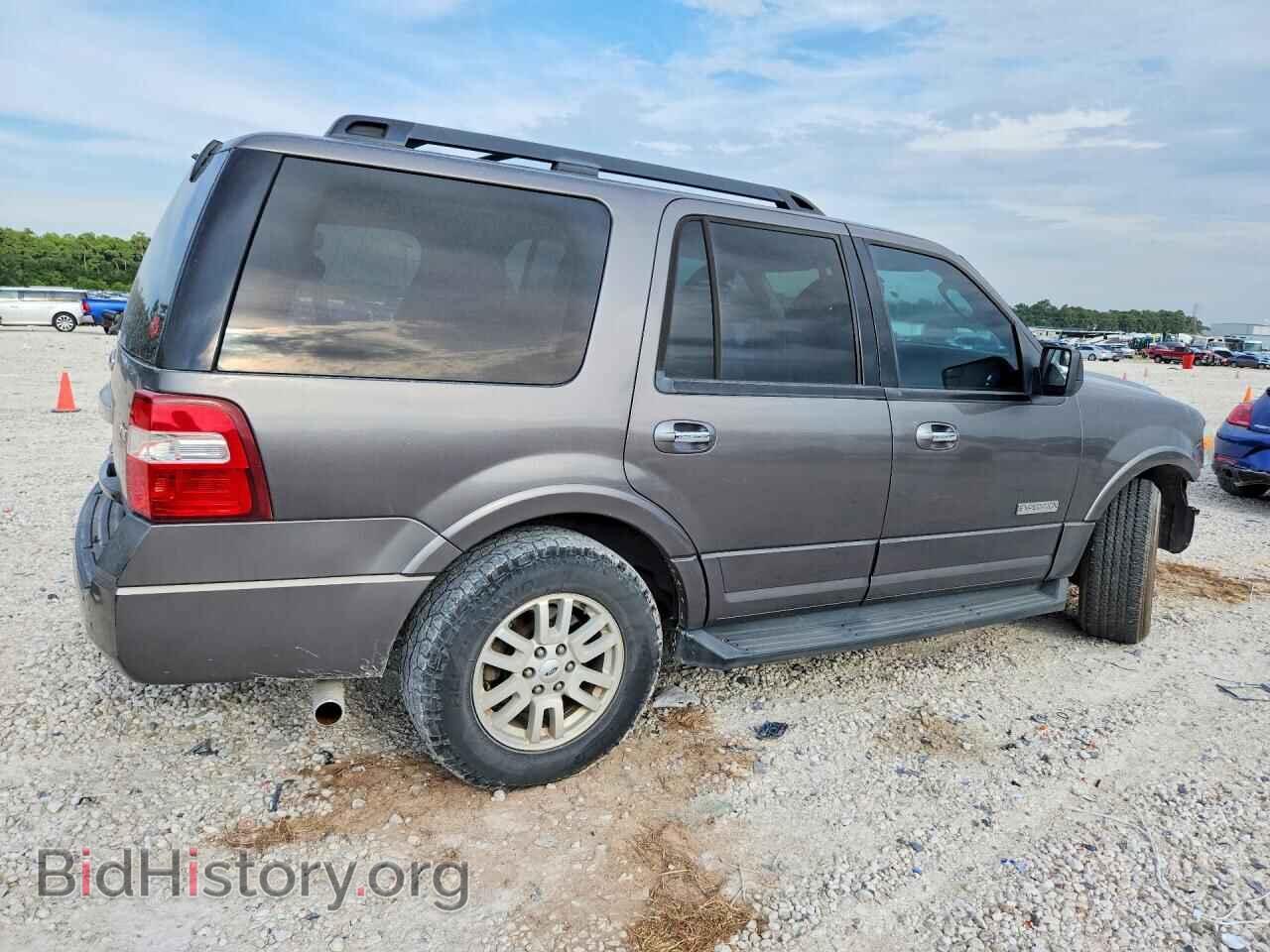 2014 FORD EXPEDITION - VIN: 1FMJU1H55EEF11949 - Photo 3