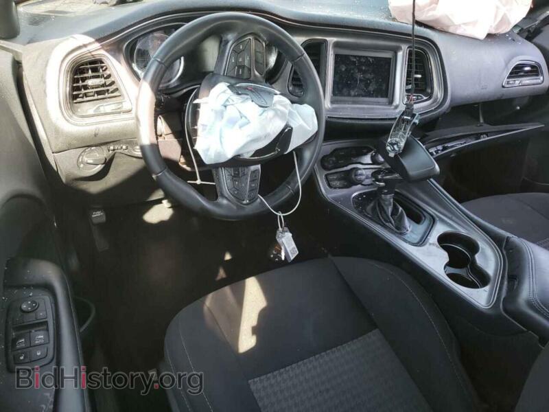 2023 Dodge CHALLENGER (VIN 2C3CDZJG3PH521323) — photo 8 of 12