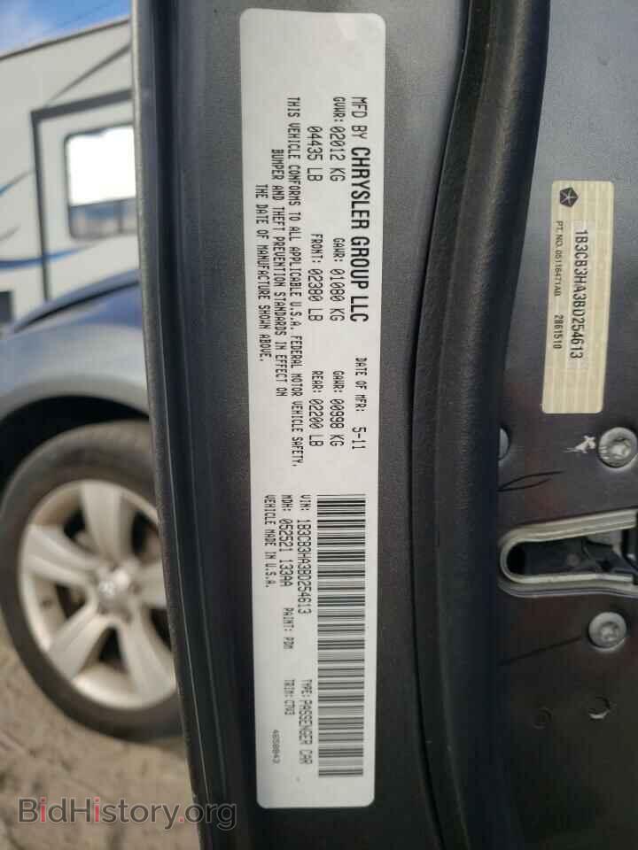 2011 DODGE CALIBER - VIN: 1B3CB3HA3BD254613 - Фото 10