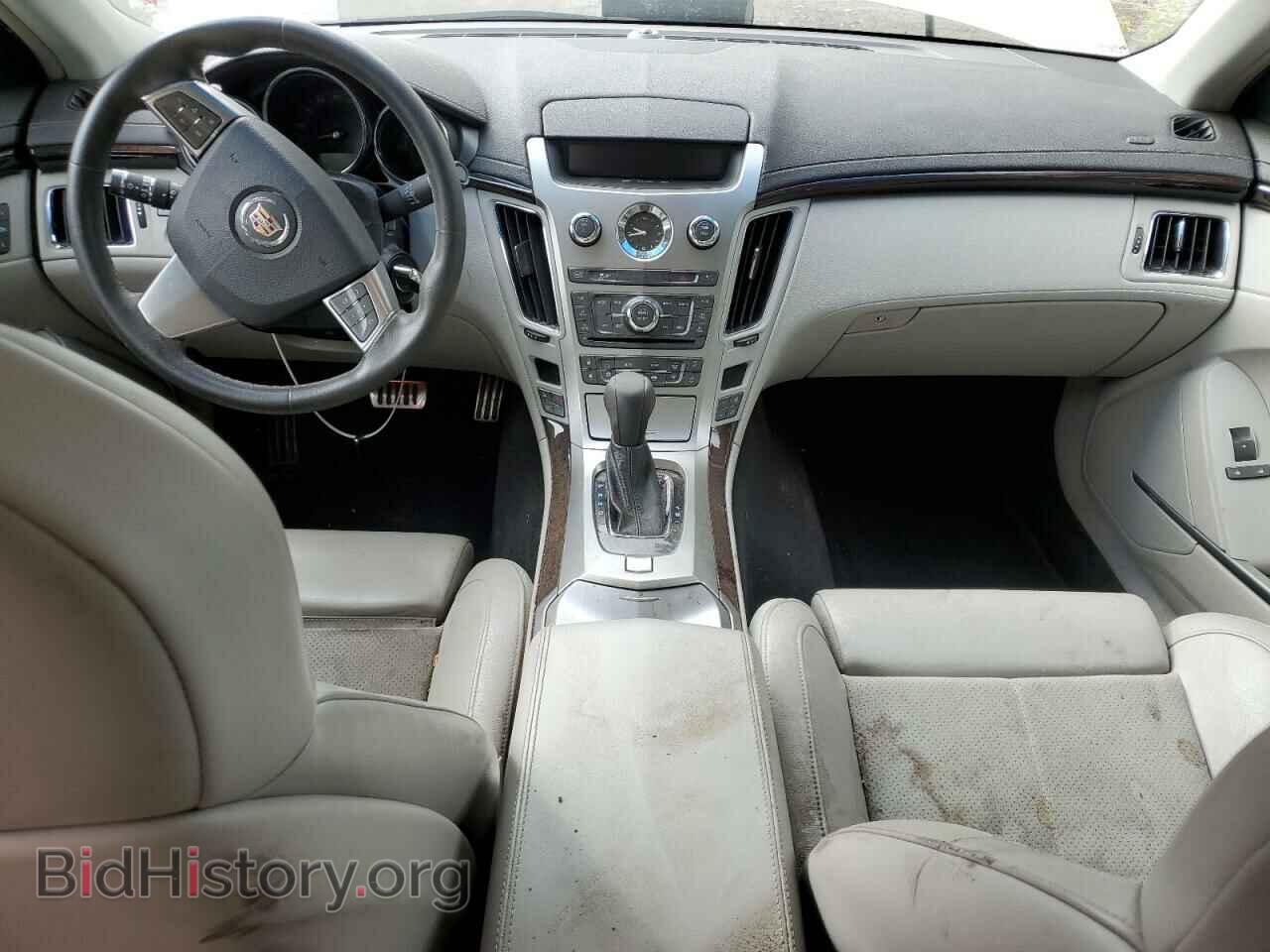 2012 CADILLAC CTS - VIN: 1G6DS5E32C0112351 - Фото 8