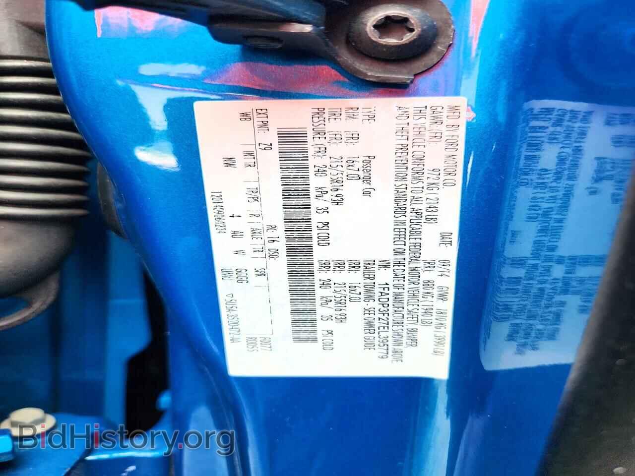 2014 FORD FOCUS - VIN: 1FADP3F27EL395779 - Photo 12