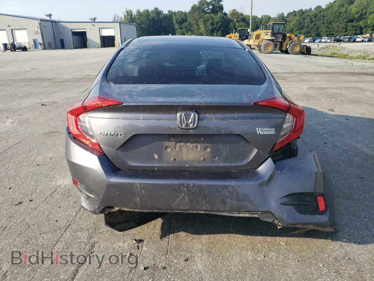 2017 HONDA CIVIC - VIN: 19XFC2F52HE022309 - Photo 6