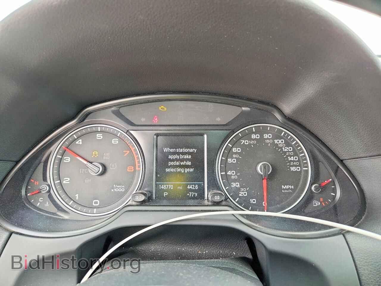 2017 AUDI Q5 - VIN: WA1C2AFP6HA072032 - Фото 9