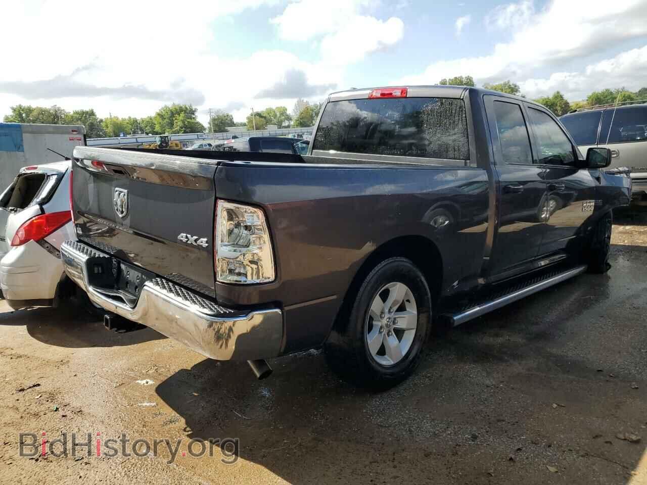 2017 RAM 1500 - VIN: 1C6RR7FT0HS853321 - Фото 3