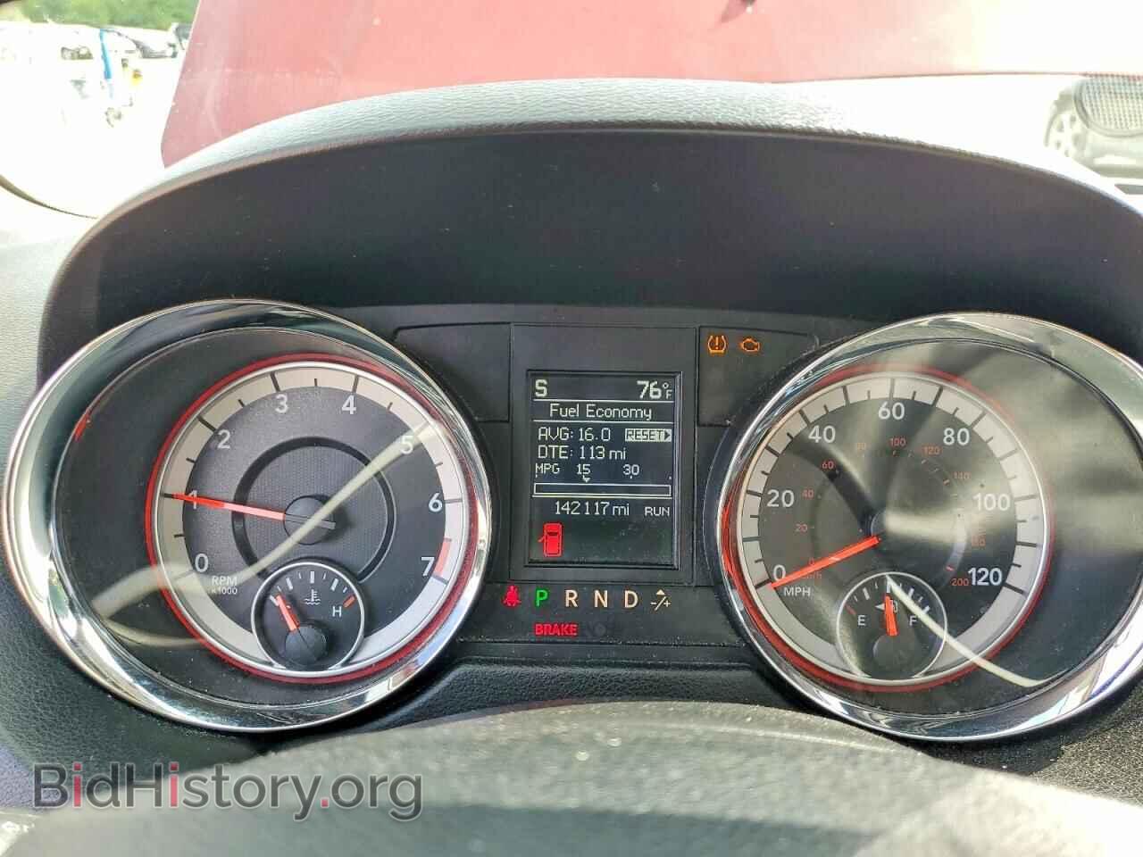 2015 DODGE CARAVAN - VIN: 2C4RDGCG5FR591342 - Фото 9