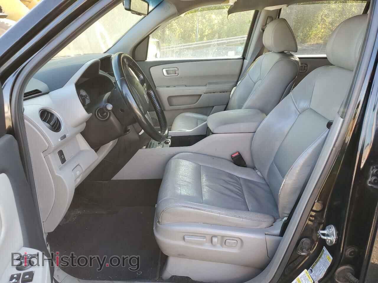 2010 HONDA PILOT - VIN: 5FNYF4H65AB504273 - Фото 7
