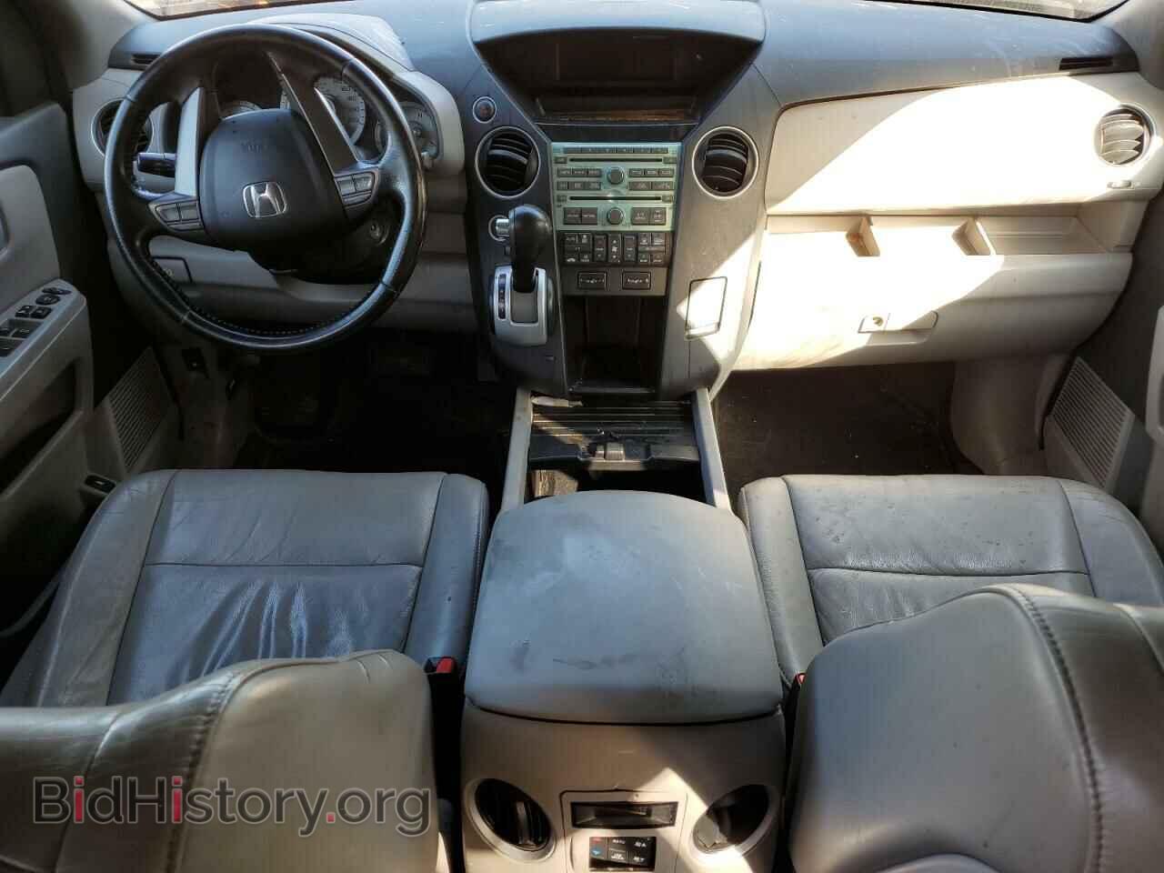 2010 HONDA PILOT - VIN: 5FNYF4H65AB504273 - Фото 8