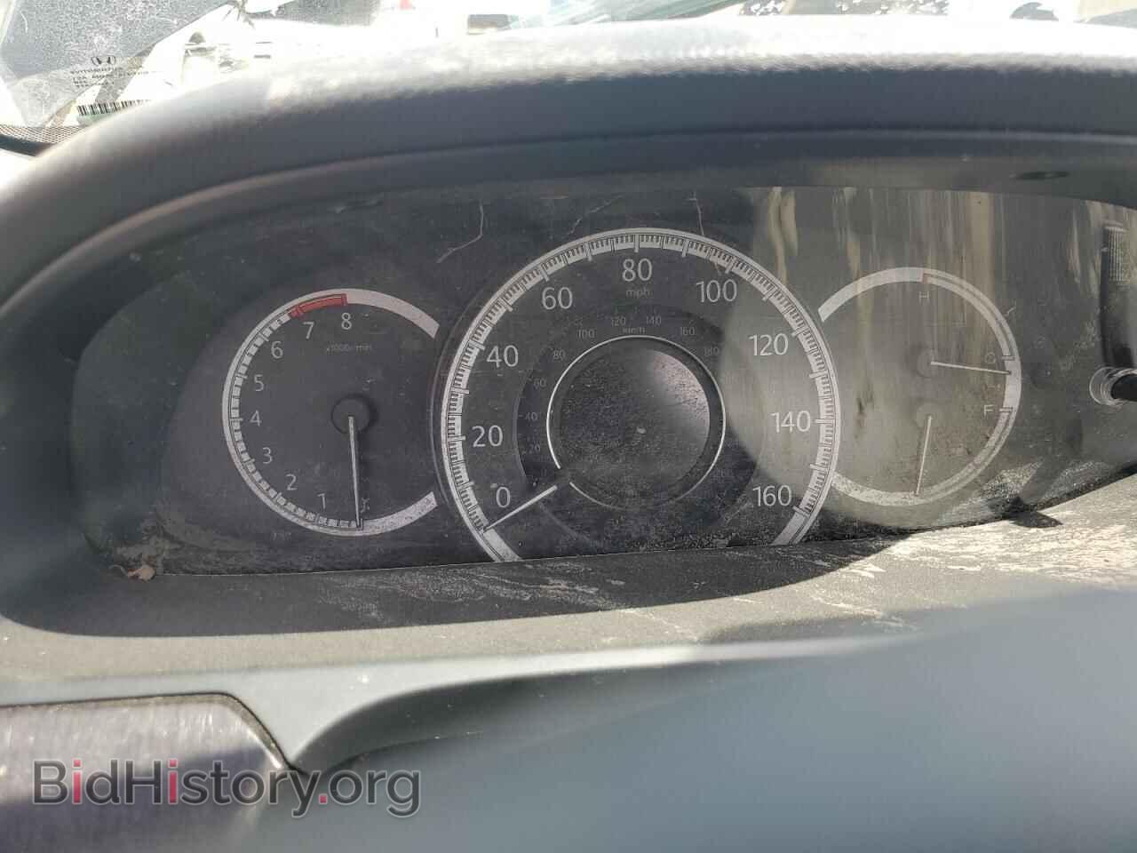 2015 HONDA ACCORD - VIN: 1HGCR2F84FA269957 - Фото 9