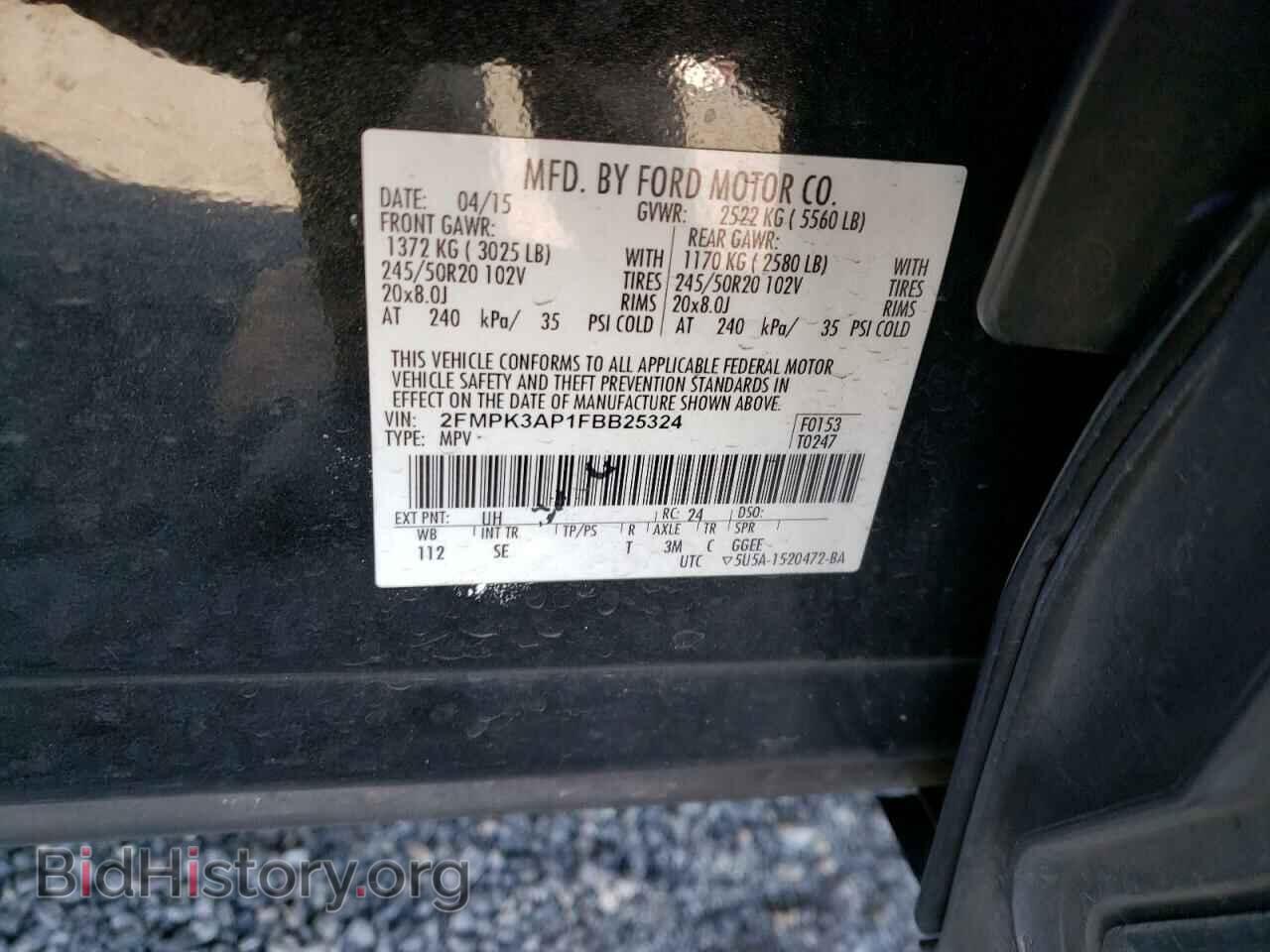 2015 FORD EDGE - VIN: 2FMPK3AP1FBB25324 - Photo 10
