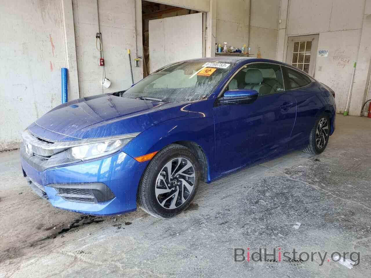 Photo 2HGFC4B51JH306821 - HONDA CIVIC 2018