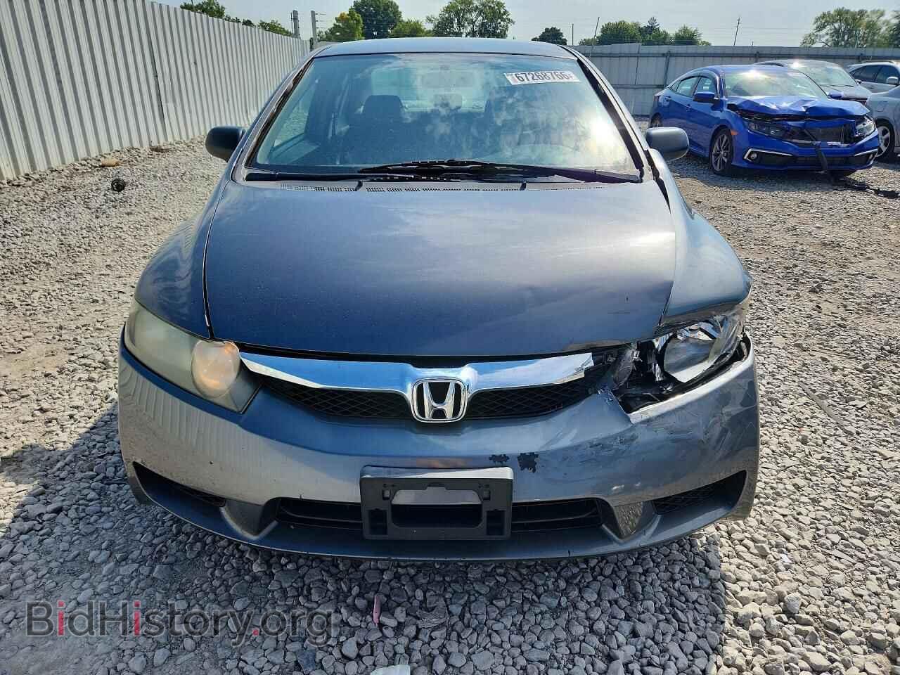2010 HONDA CIVIC - VIN: 19XFA1F35AE010370 - Фото 5