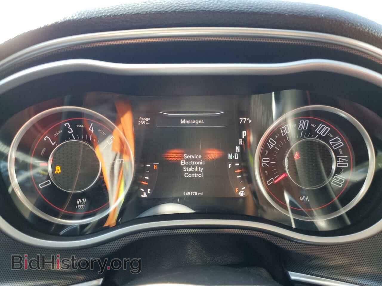2015 DODGE CHALLENGER - VIN: 2C3CDZBG5FH724694 - Фото 9