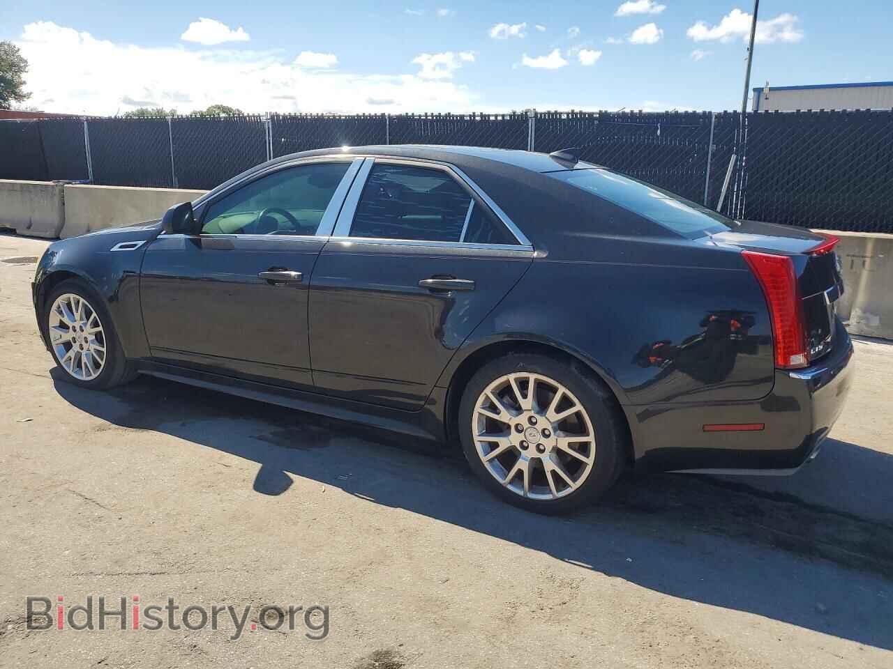 2013 CADILLAC CTS - VIN: 1G6DK5E32D0103909 - Фото 2