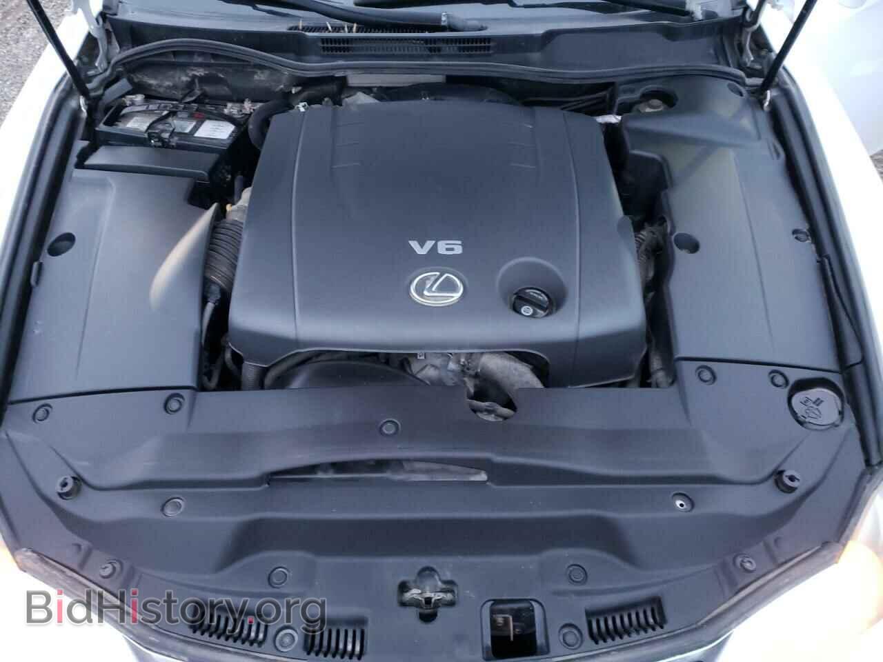 2007 LEXUS IS - VIN: JTHCK262475013275 - Фото 7