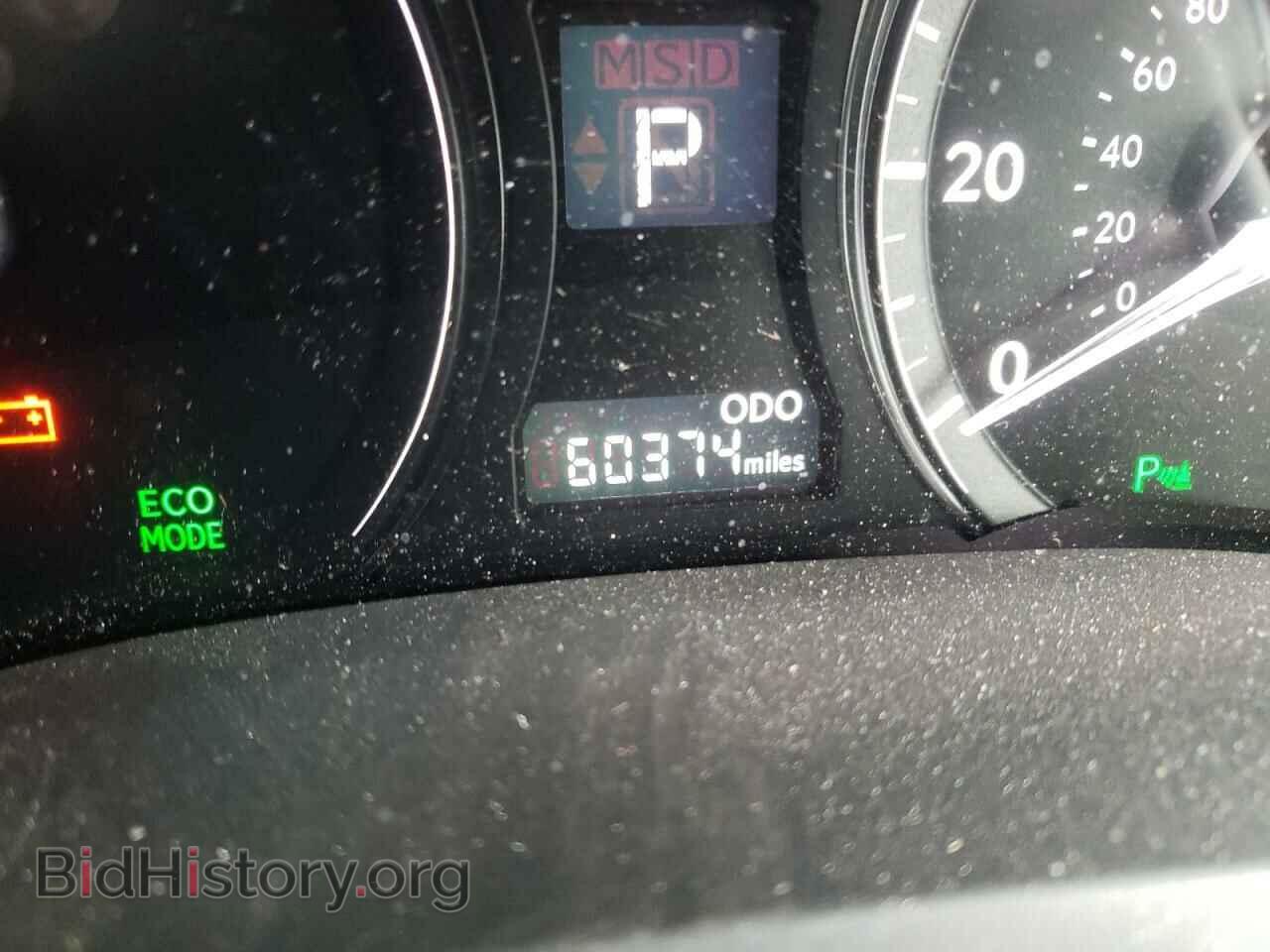 2015 LEXUS RX450 - VIN: 2T2BC1BA1FC008341 - Фото 8