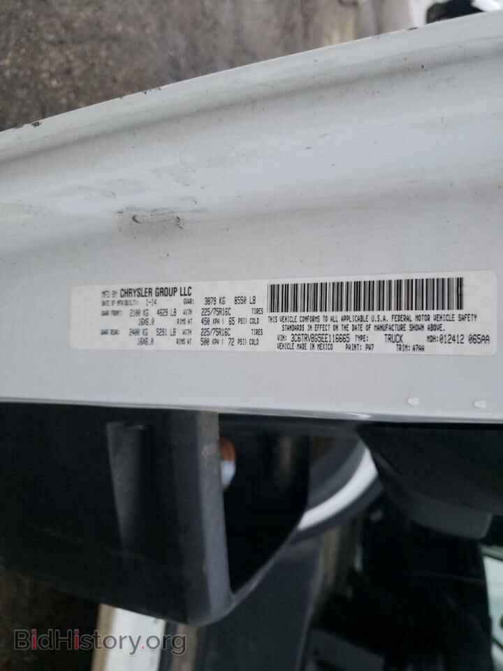 2014 RAM PROMASTER - VIN: 3C6TRVBG5EE116665 - Photo 10