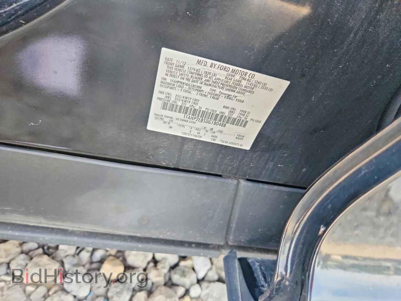 2013 FORD TAURUS - VIN: 1FAHP2E85DG180488 - Photo 12