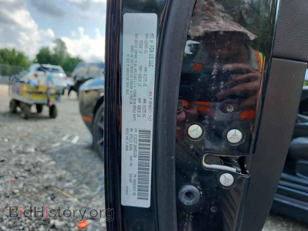 2017 DODGE CHALLENGER - VIN: 2C3CDZFJ8HH651636 - Photo 12