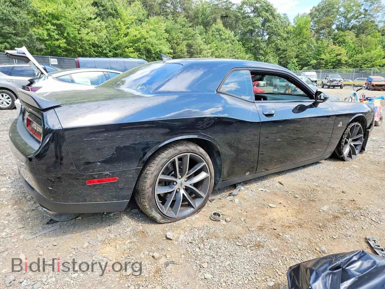 2017 DODGE CHALLENGER - VIN: 2C3CDZFJ8HH651636 - Photo 3