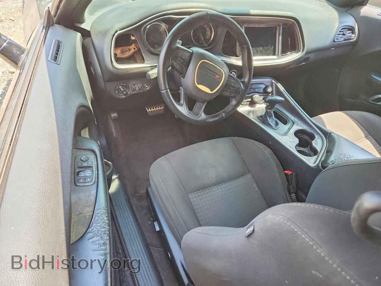 2017 DODGE CHALLENGER - VIN: 2C3CDZFJ8HH651636 - Photo 8