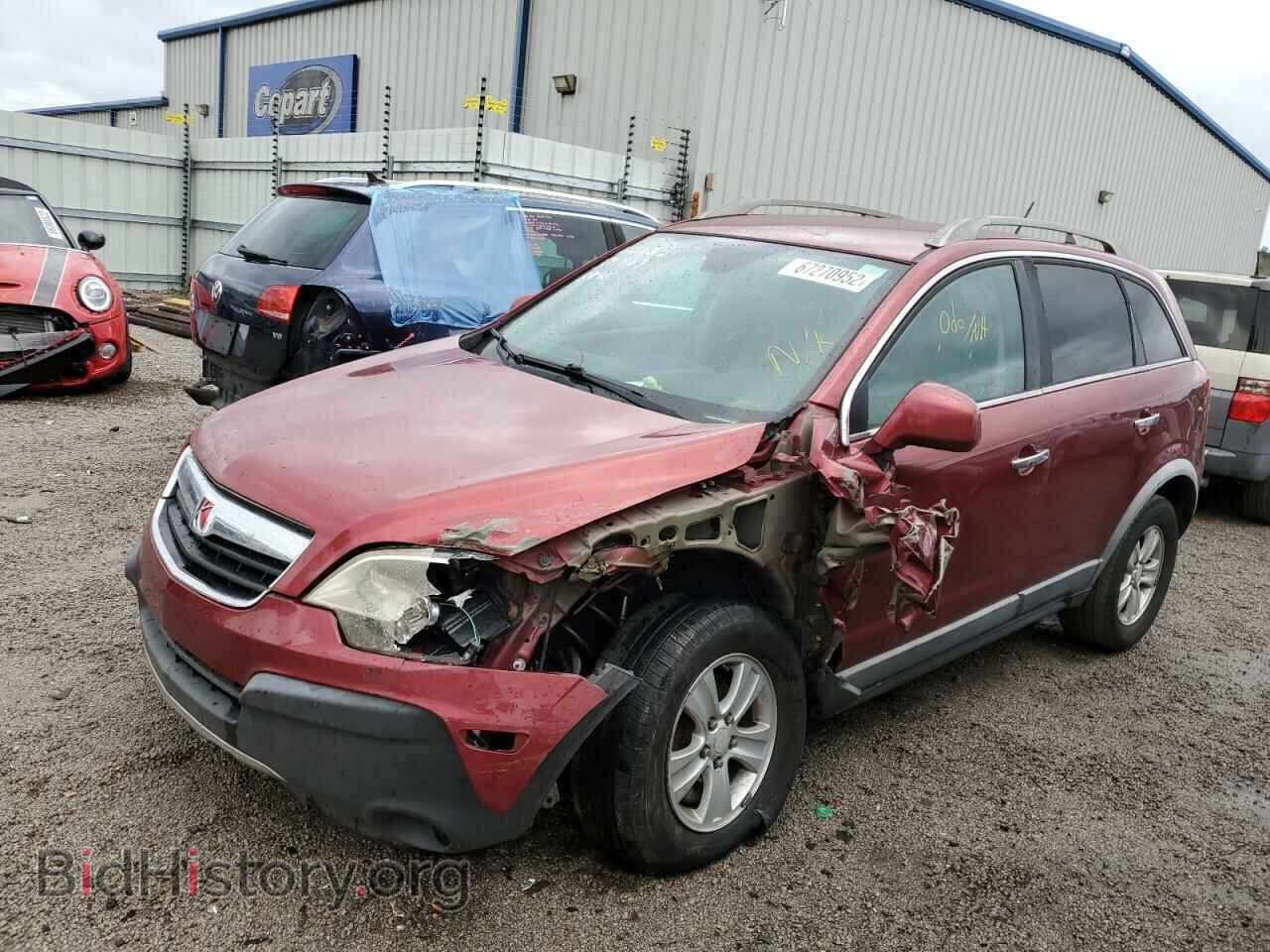2008 SATURN VUE - VIN: 3GSCL33PX8S683848 - Фото 2