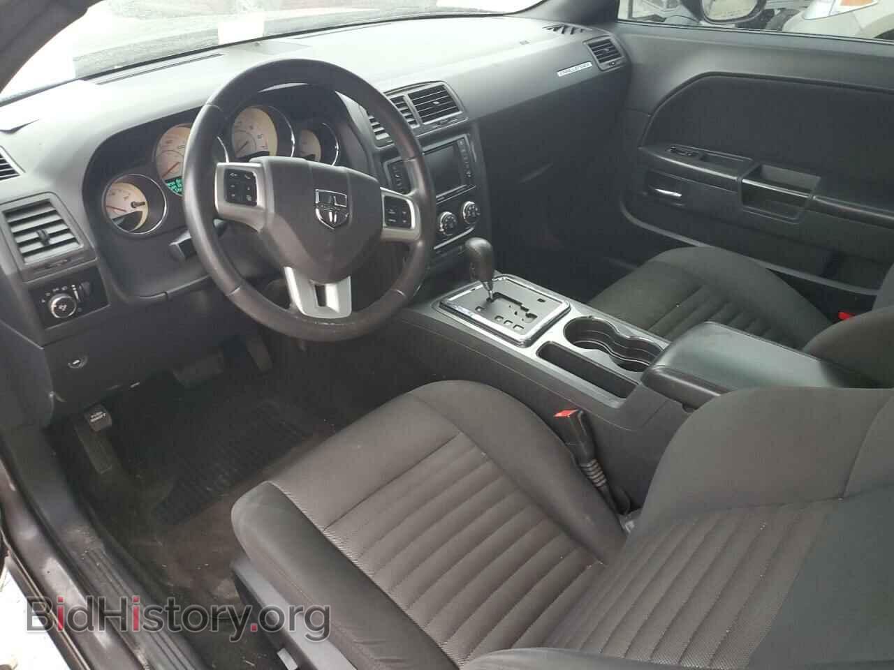 2013 DODGE CHALLENGER - VIN: 2C3CDYAG8DH596475 - Photo 8