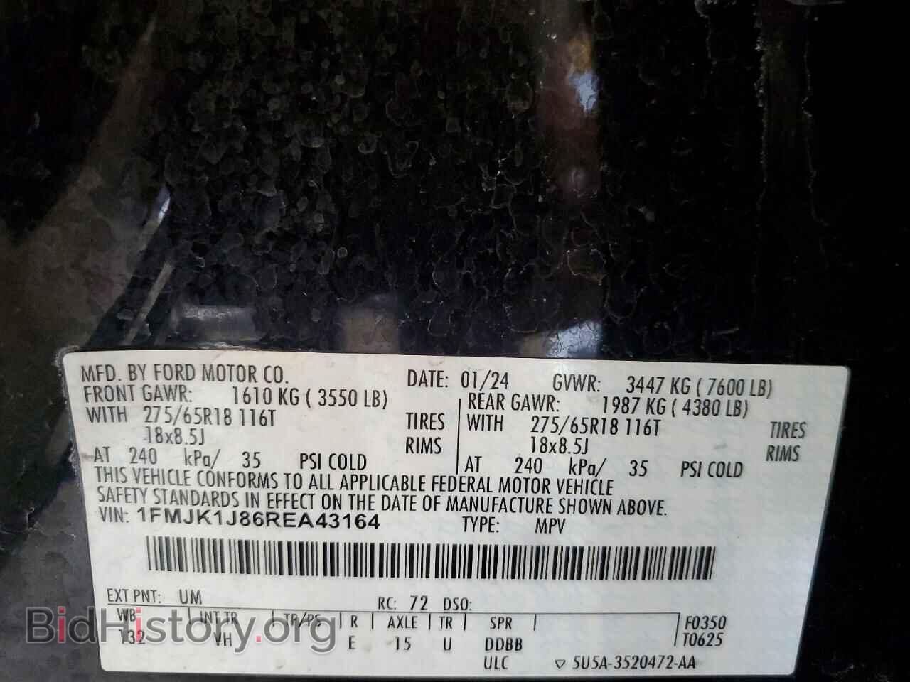 2024 FORD EXPEDITION - VIN: 1FMJK1J86REA43164 - Photo 14