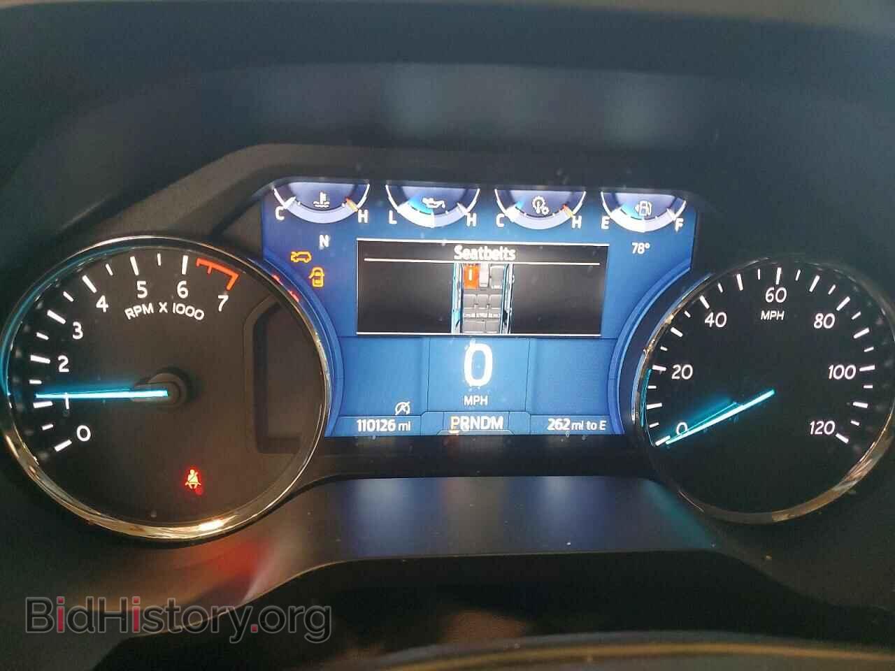 2024 FORD EXPEDITION - VIN: 1FMJK1J86REA43164 - Photo 9
