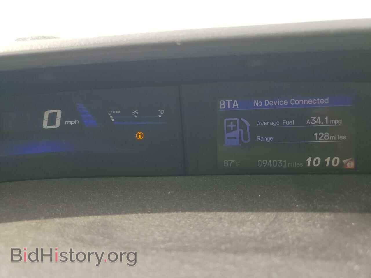 2015 HONDA CIVIC - VIN: 19XFB2F83FE233089 - Фото 9
