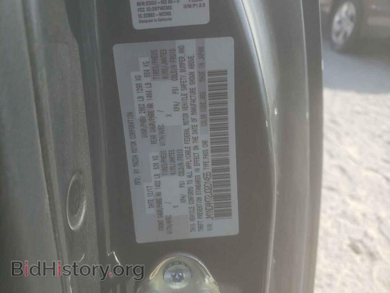 2018 MAZDA MX5 - VIN: JM1NDAM72J0201455 - Фото 13