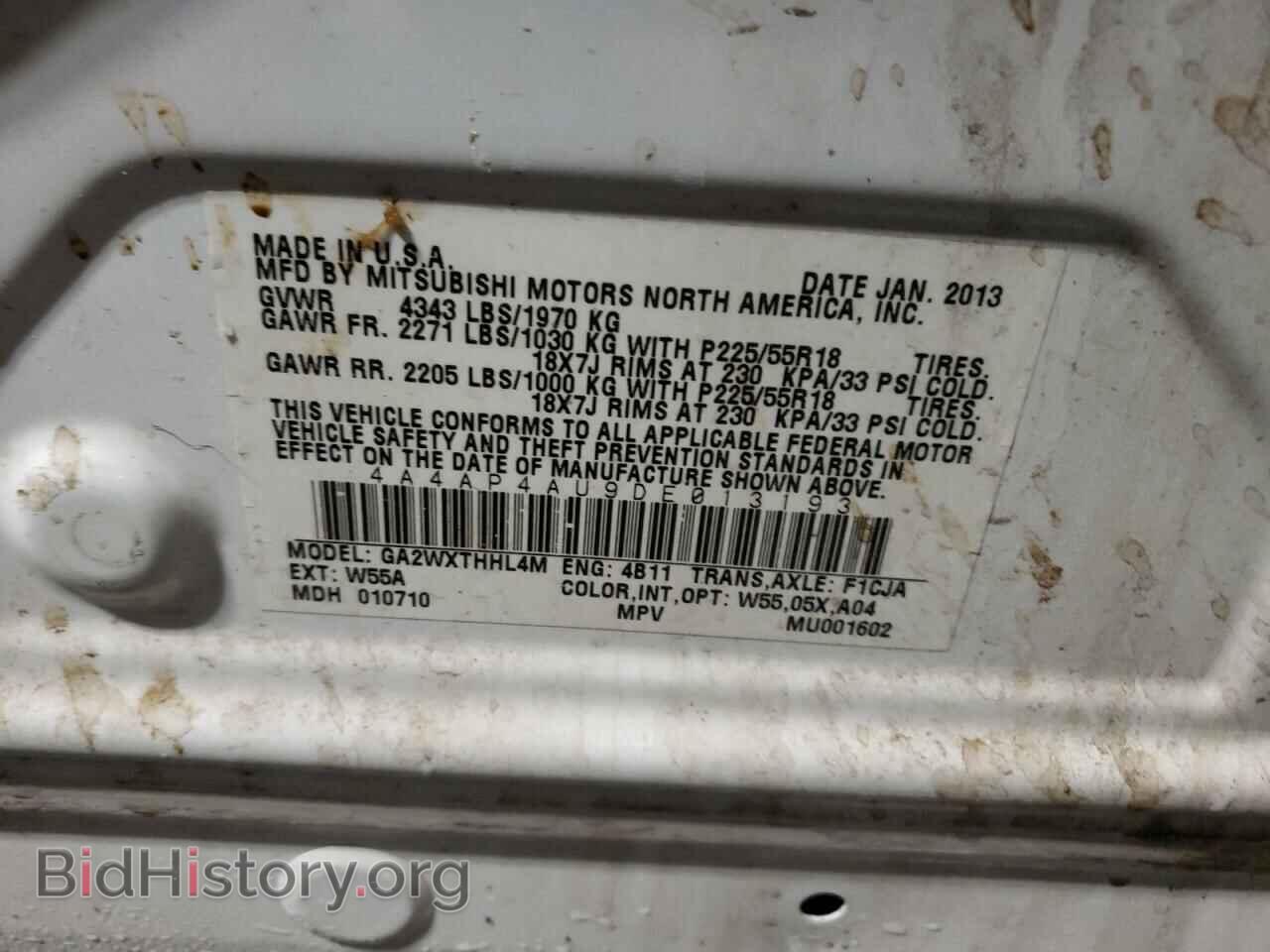2013 MITSUBISHI OUTLANDER - VIN: 4A4AP4AU9DE013193 - Фото 10