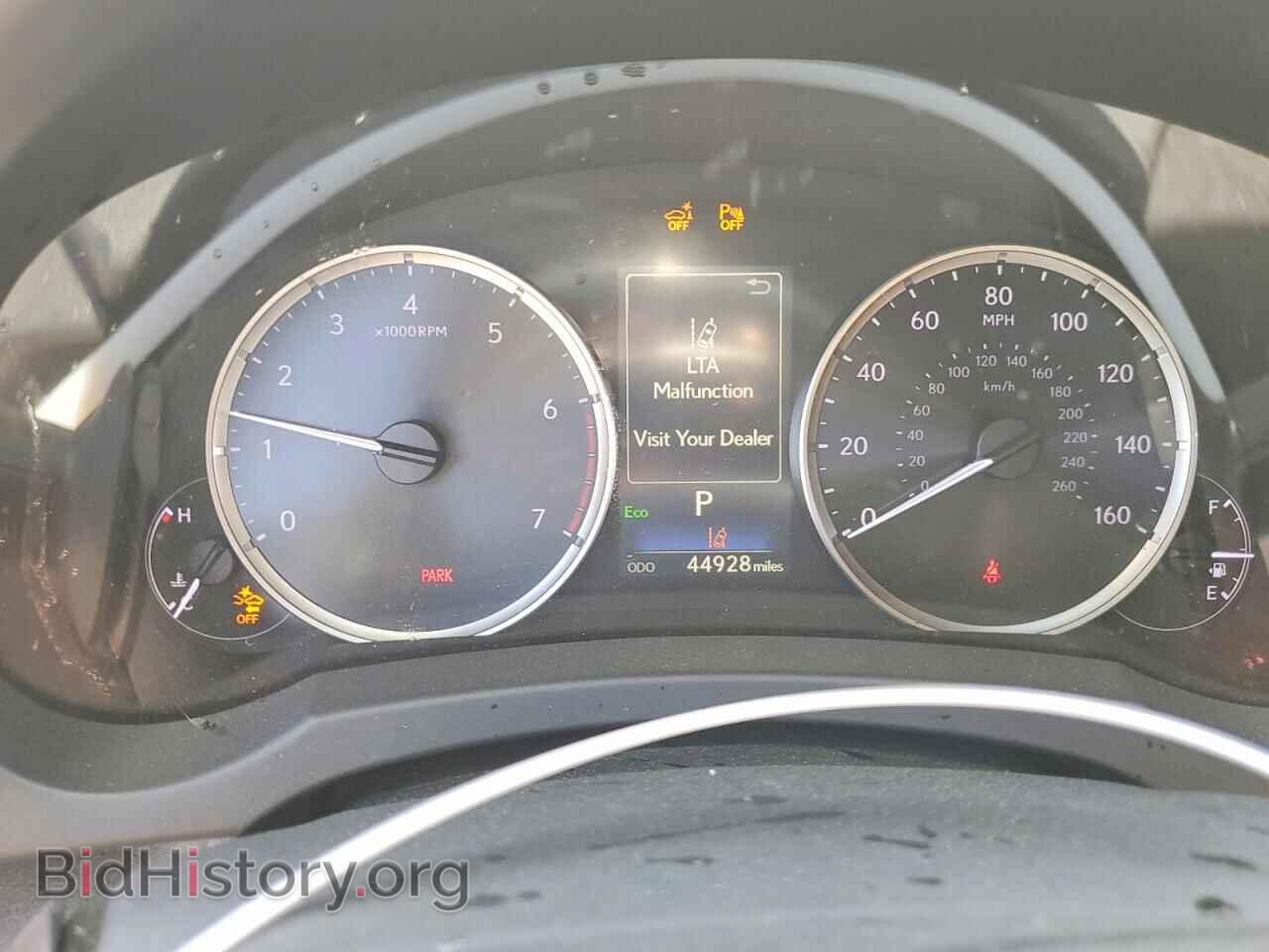 2022 LEXUS IS - VIN: JTHDA1D24N5122644 - Photo 9