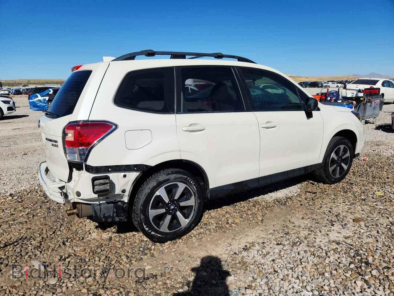 2017 SUBARU FORESTER - VIN: JF2SJABCXHH435240 - Фото 3